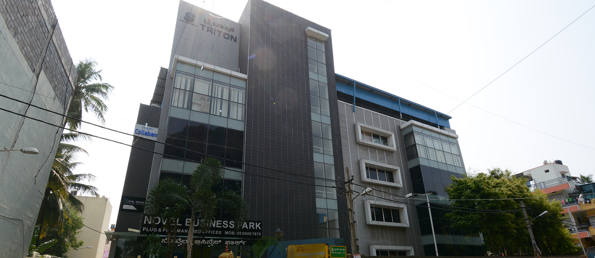 Novel Business Park
